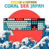 Coral Sea Japan Set